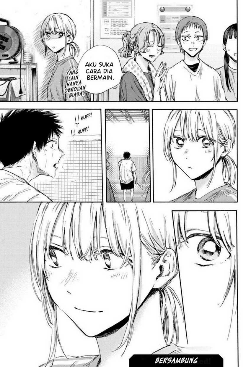 Ao no Hako Chapter 122 - halaman 19
