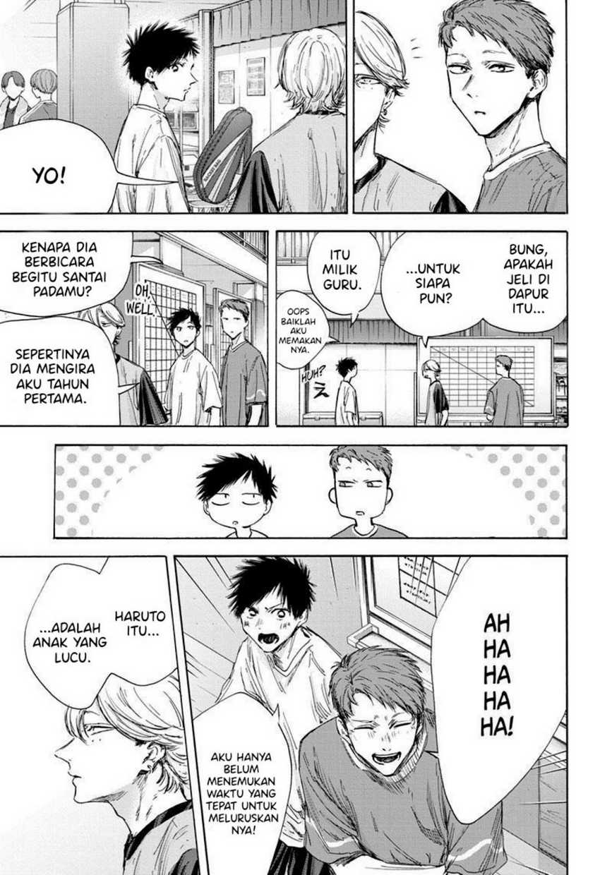 Ao no Hako Chapter 122 - halaman 6