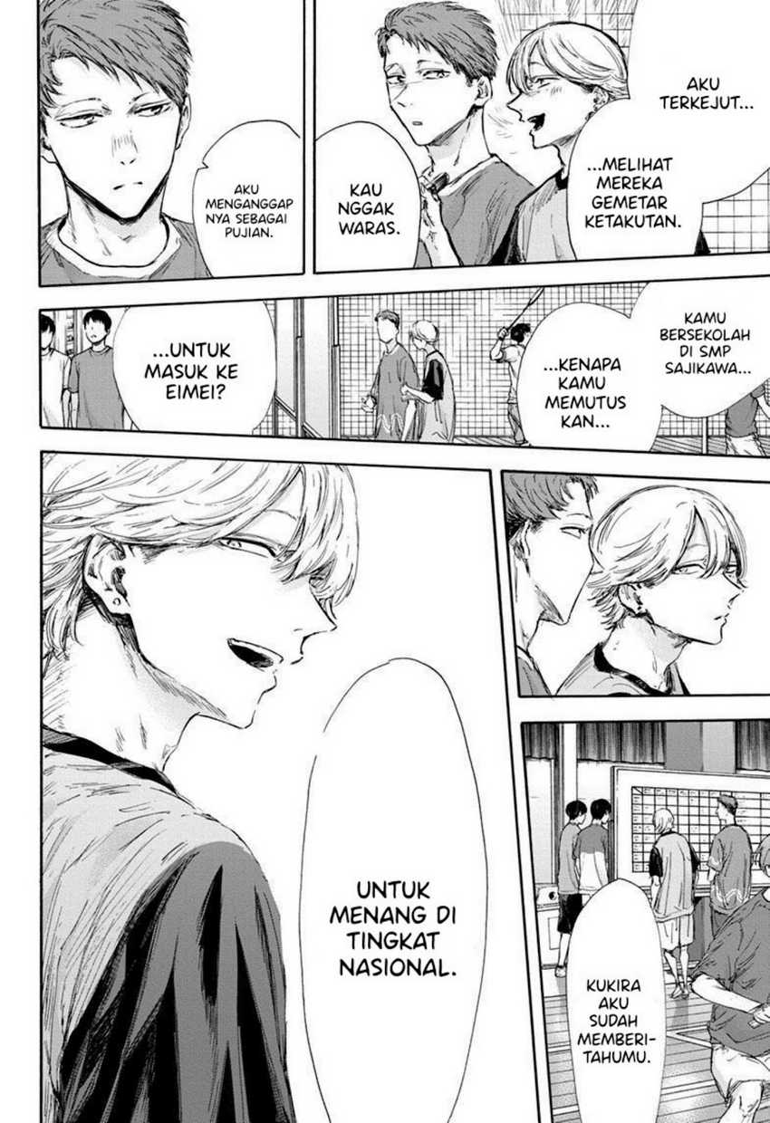 Ao no Hako Chapter 122 - halaman 8