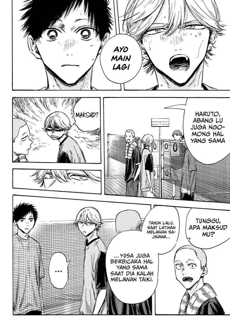 Ao no Hako Chapter 123 - halaman 17