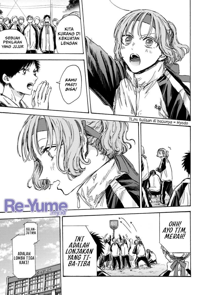 Ao no Hako Chapter 124 - halaman 10