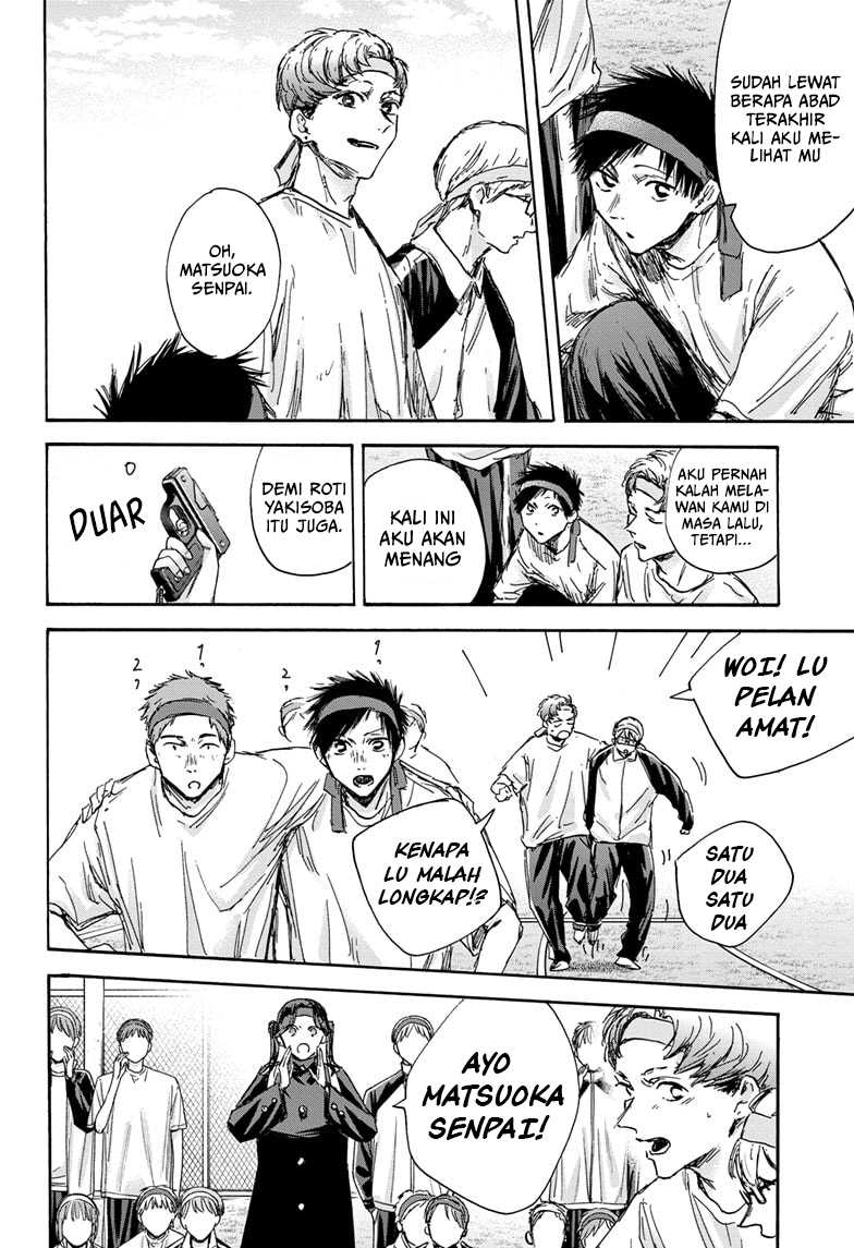 Ao no Hako Chapter 124 - halaman 11