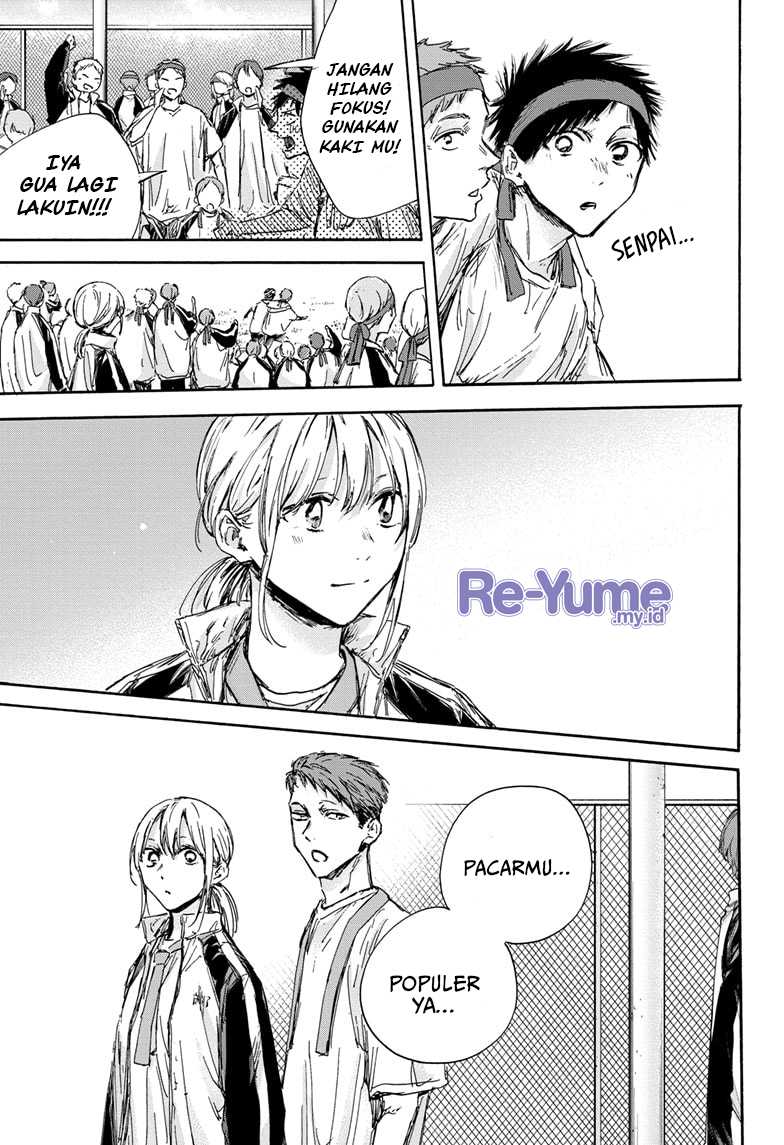 Ao no Hako Chapter 124 - halaman 14