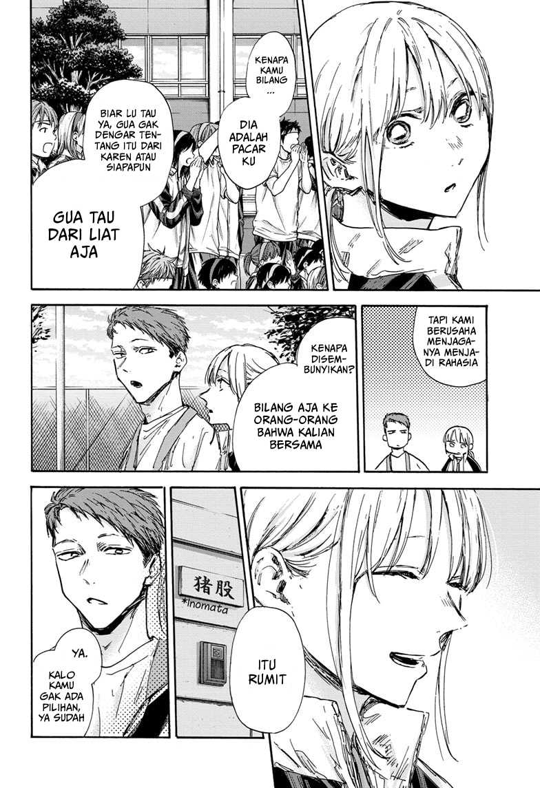 Ao no Hako Chapter 124 - halaman 15