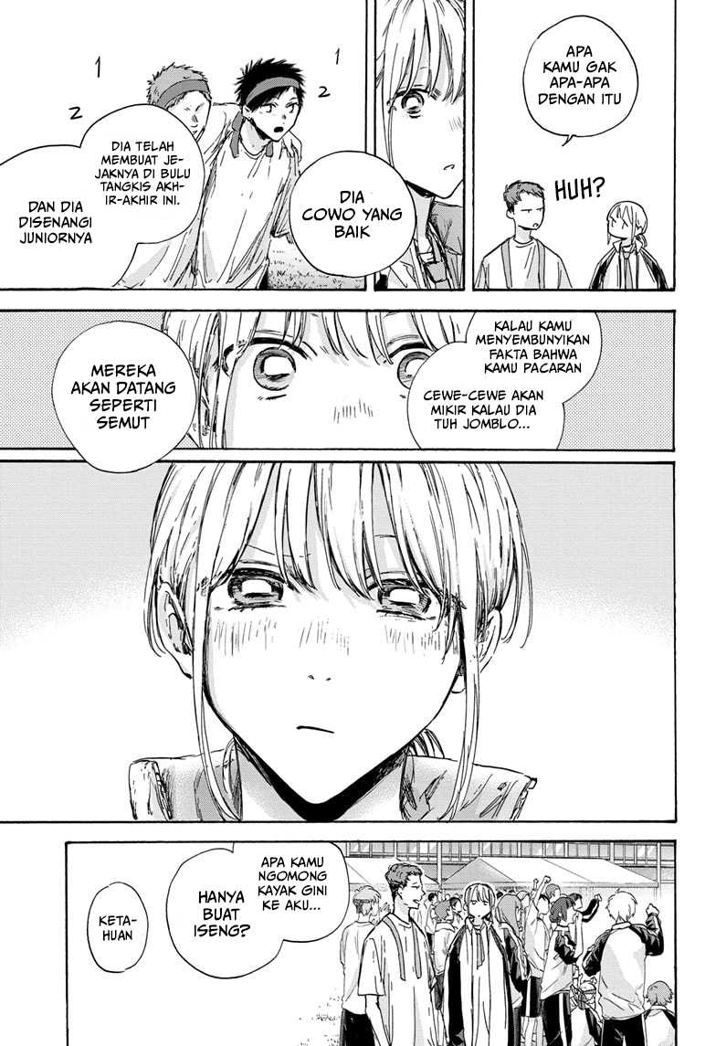 Ao no Hako Chapter 124 - halaman 16