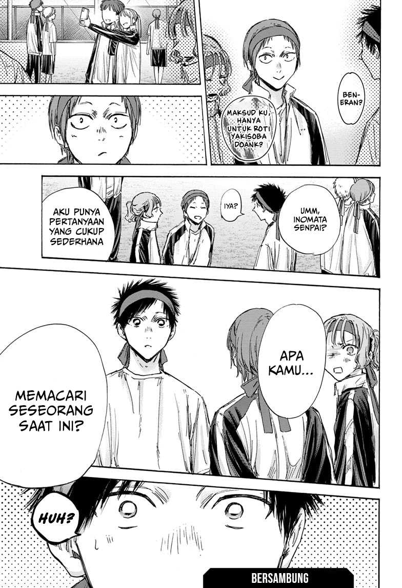 Ao no Hako Chapter 124 - halaman 20