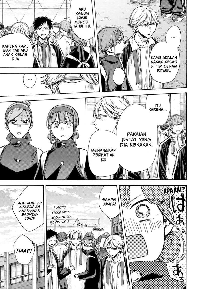 Ao no Hako Chapter 124 - halaman 8