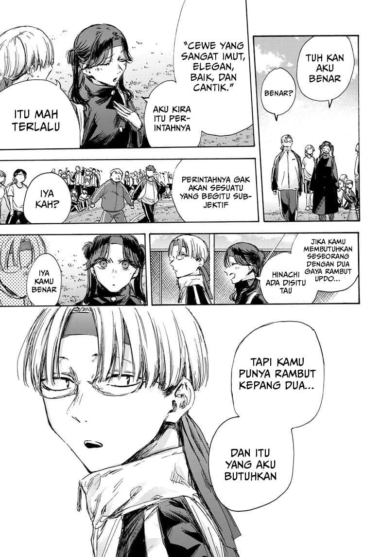 Ao no Hako Chapter 125 - halaman 12