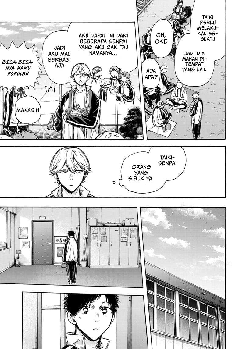 Ao no Hako Chapter 125 - halaman 14