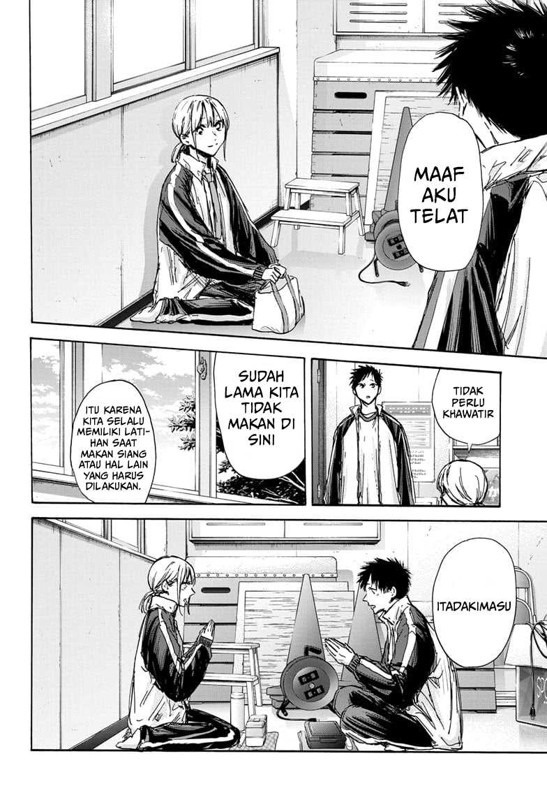 Ao no Hako Chapter 125 - halaman 15