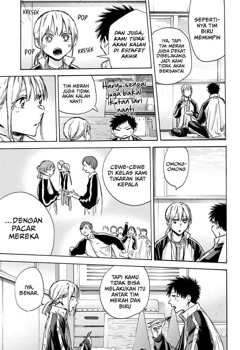 Ao no Hako Chapter 125 - halaman 16