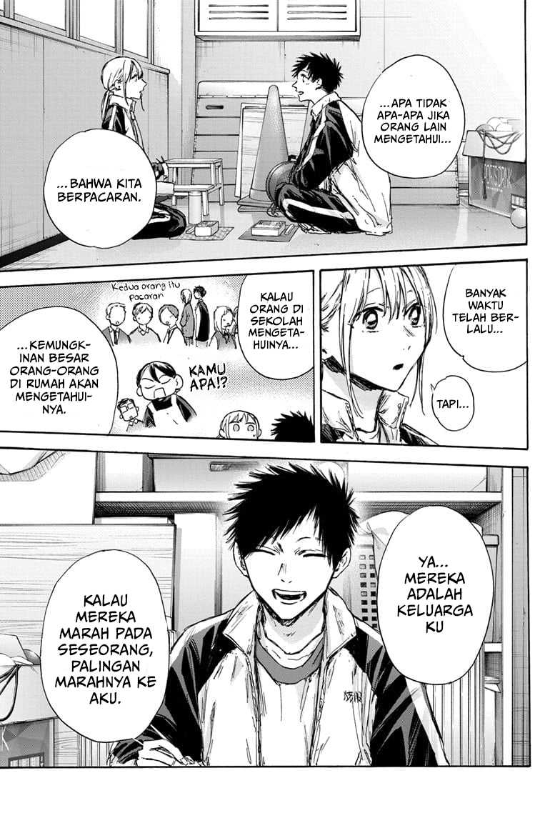 Ao no Hako Chapter 125 - halaman 18