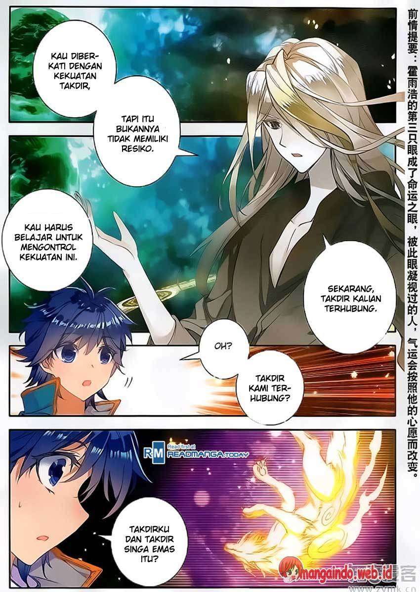 Ao no Hako Chapter 125 - halaman 3