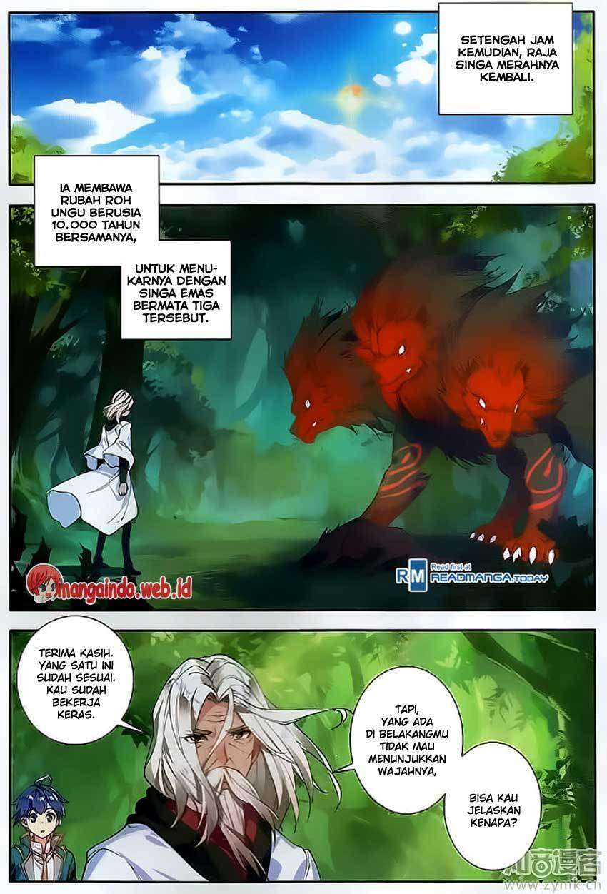 Ao no Hako Chapter 125 - halaman 5