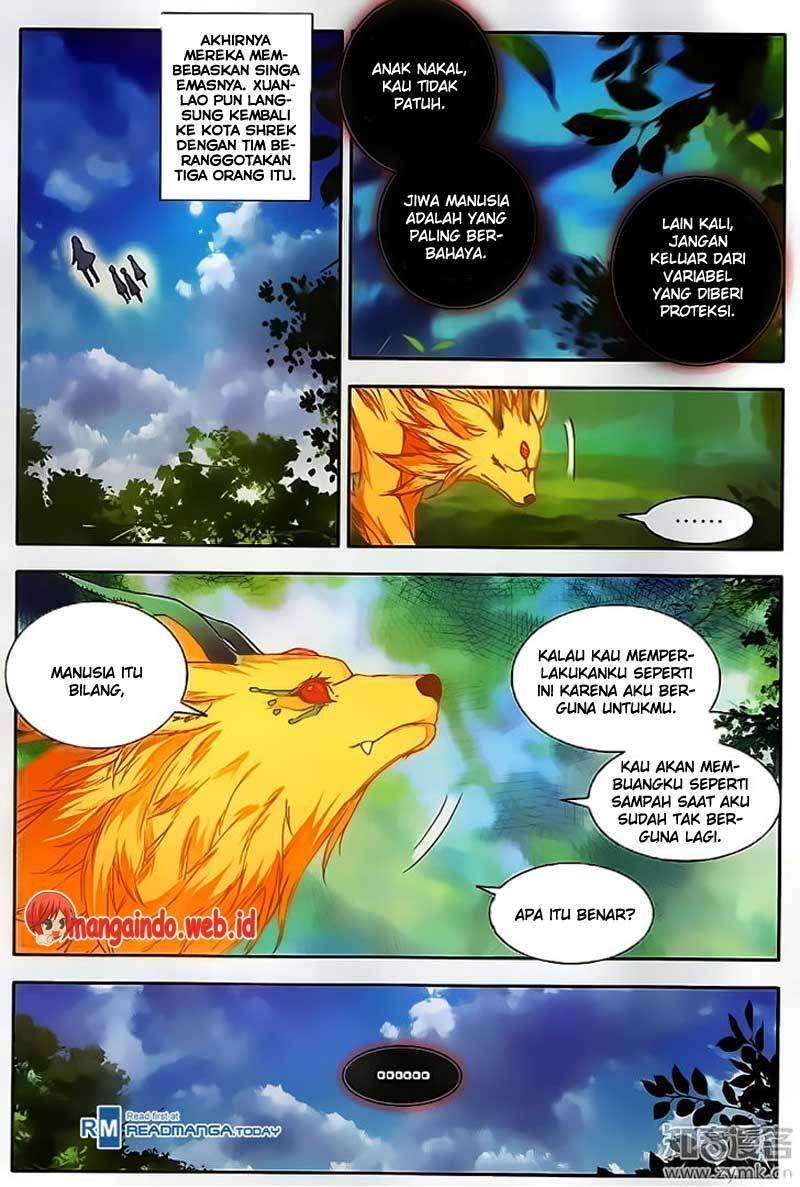Ao no Hako Chapter 125 - halaman 7