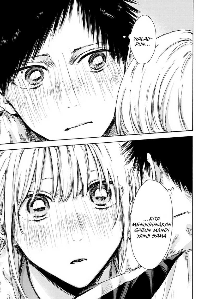 Ao no Hako Chapter 126 - halaman 12