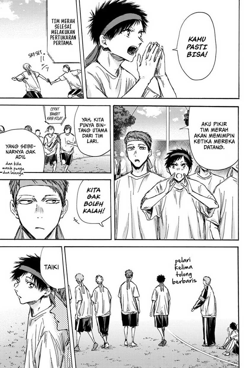 Ao no Hako Chapter 126 - halaman 16