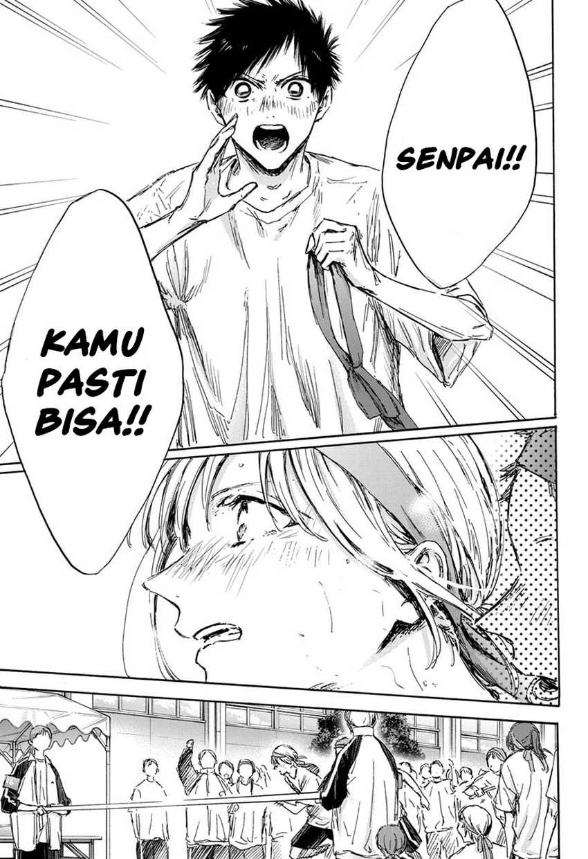 Ao no Hako Chapter 126 - halaman 22