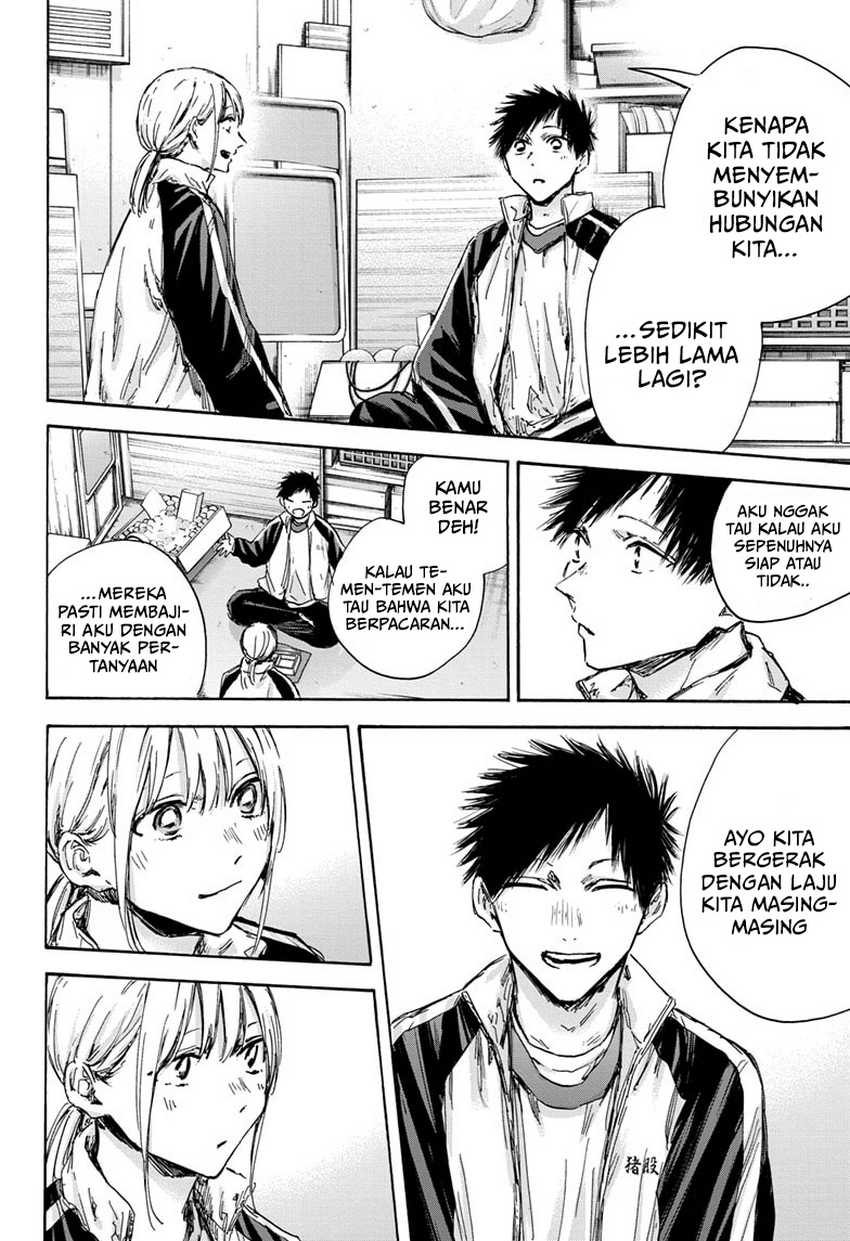 Ao no Hako Chapter 126 - halaman 7