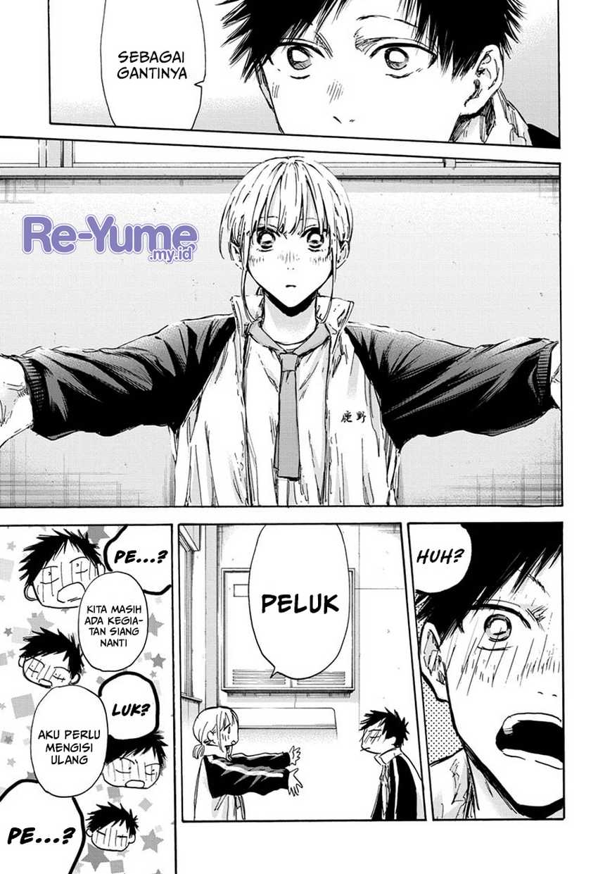 Ao no Hako Chapter 126 - halaman 8