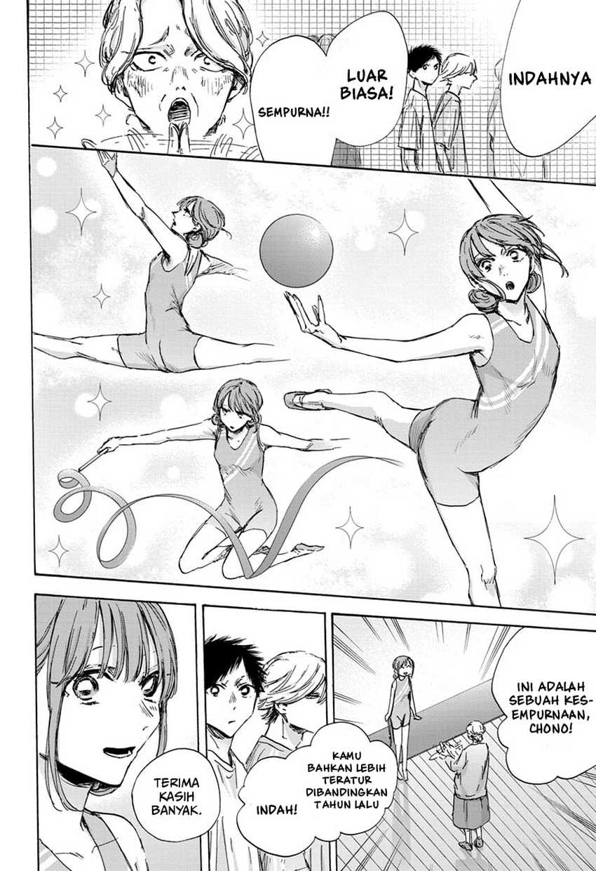 Ao no Hako Chapter 127 - halaman 5