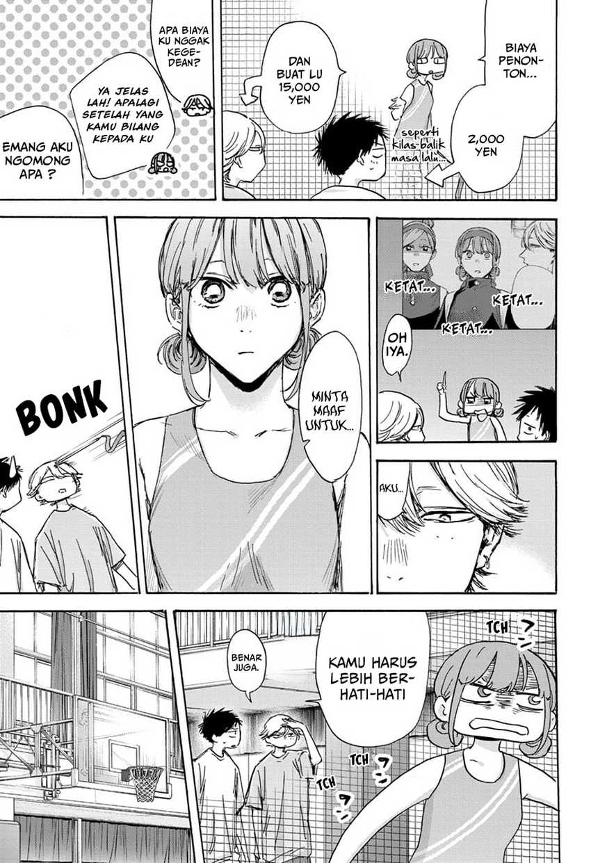 Ao no Hako Chapter 127 - halaman 6