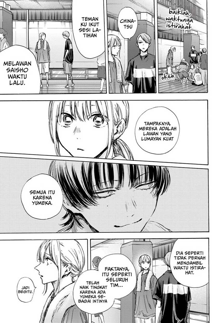 Ao no Hako Chapter 127 - halaman 8