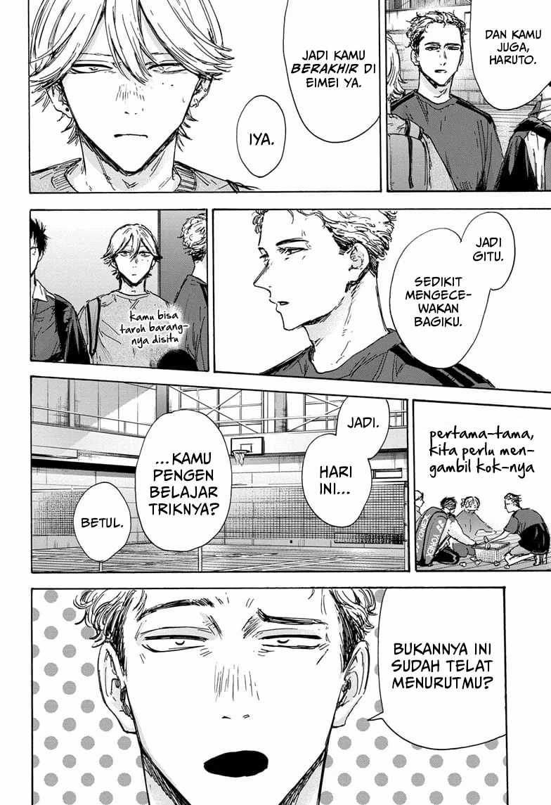 Ao no Hako Chapter 128 - halaman 7