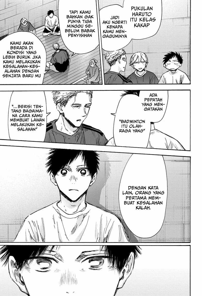 Ao no Hako Chapter 128 - halaman 8