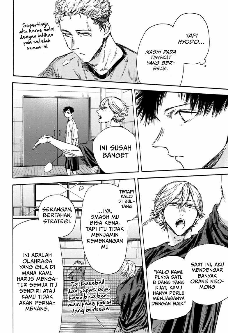 Ao no Hako Chapter 129 - halaman 11