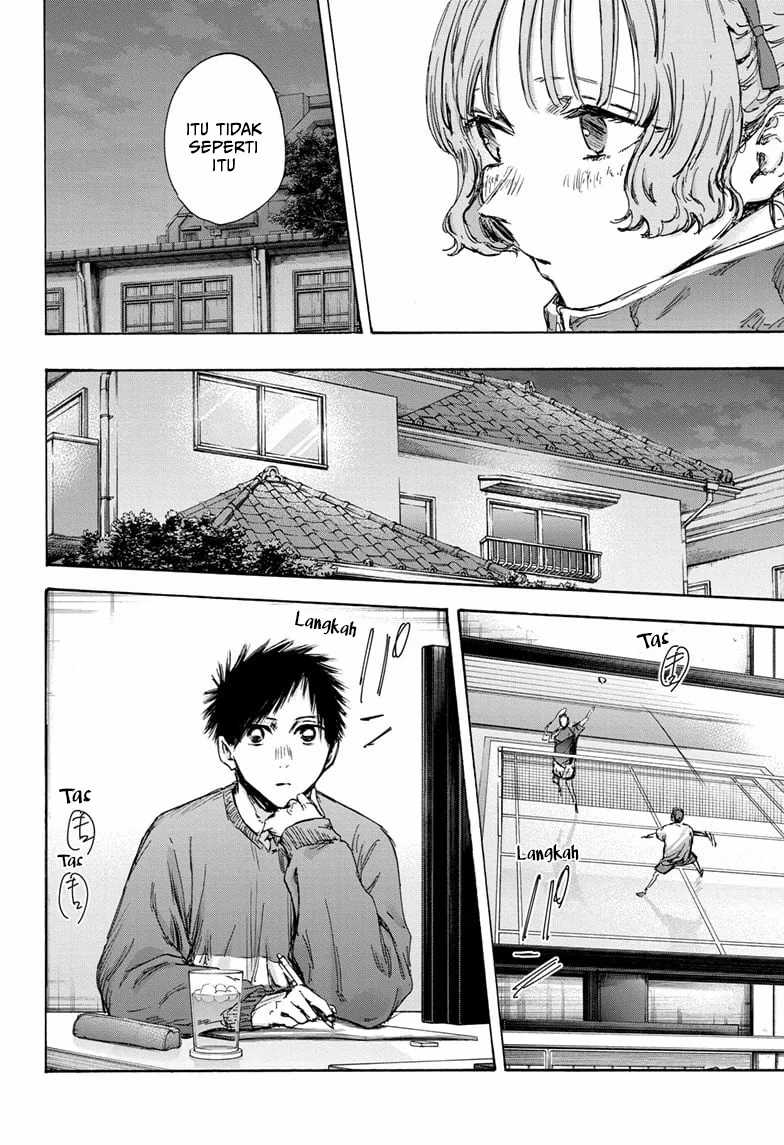Ao no Hako Chapter 129 - halaman 17