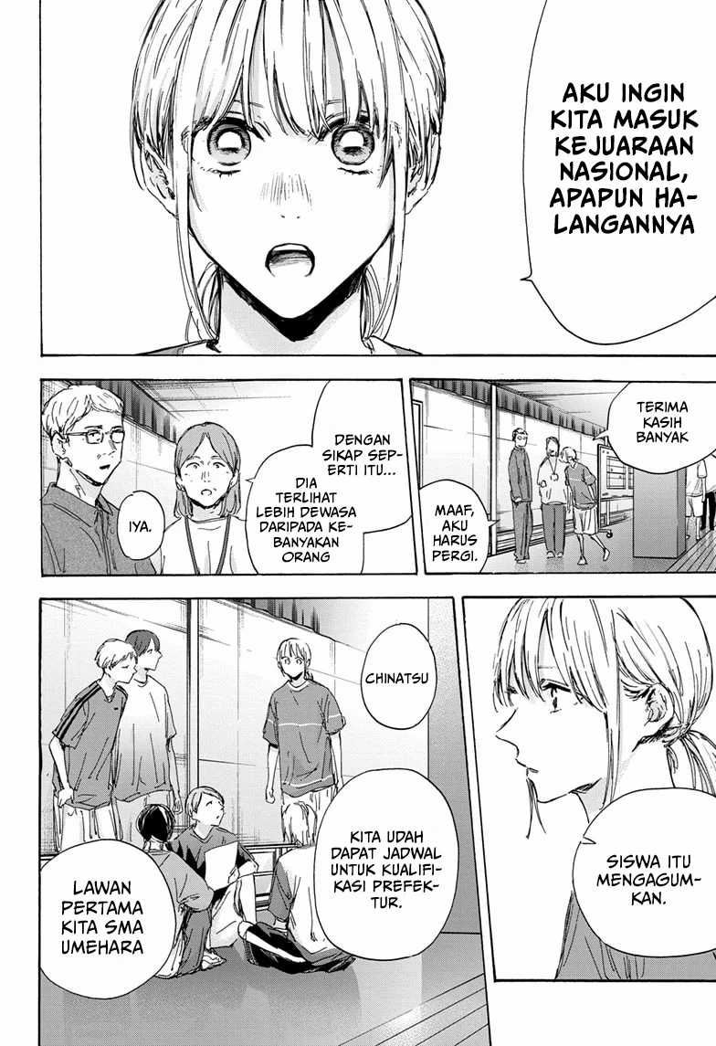 Ao no Hako Chapter 129 - halaman 5