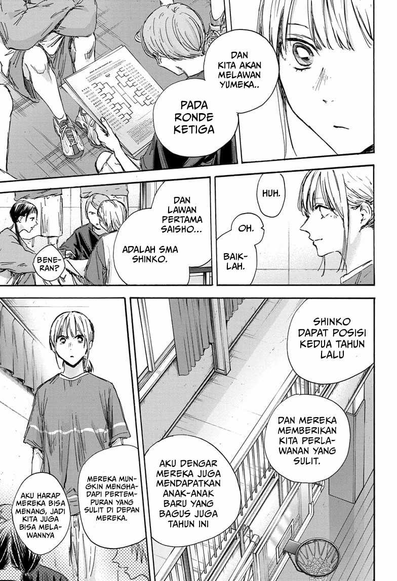 Ao no Hako Chapter 129 - halaman 6