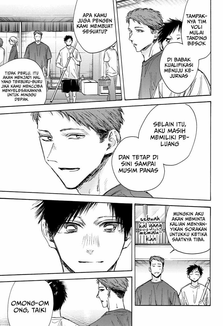 Ao no Hako Chapter 129 - halaman 8
