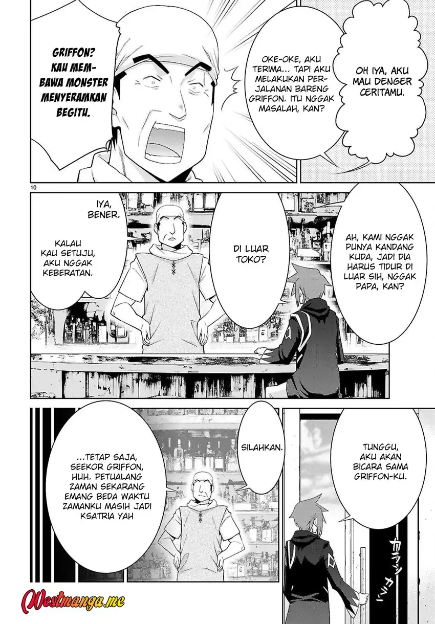 Ao no Hako Chapter 13 - halaman 12