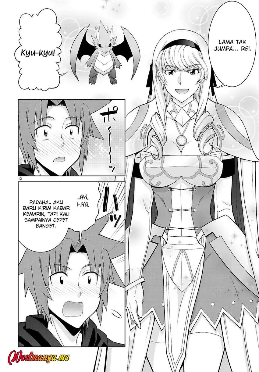 Ao no Hako Chapter 13 - halaman 14