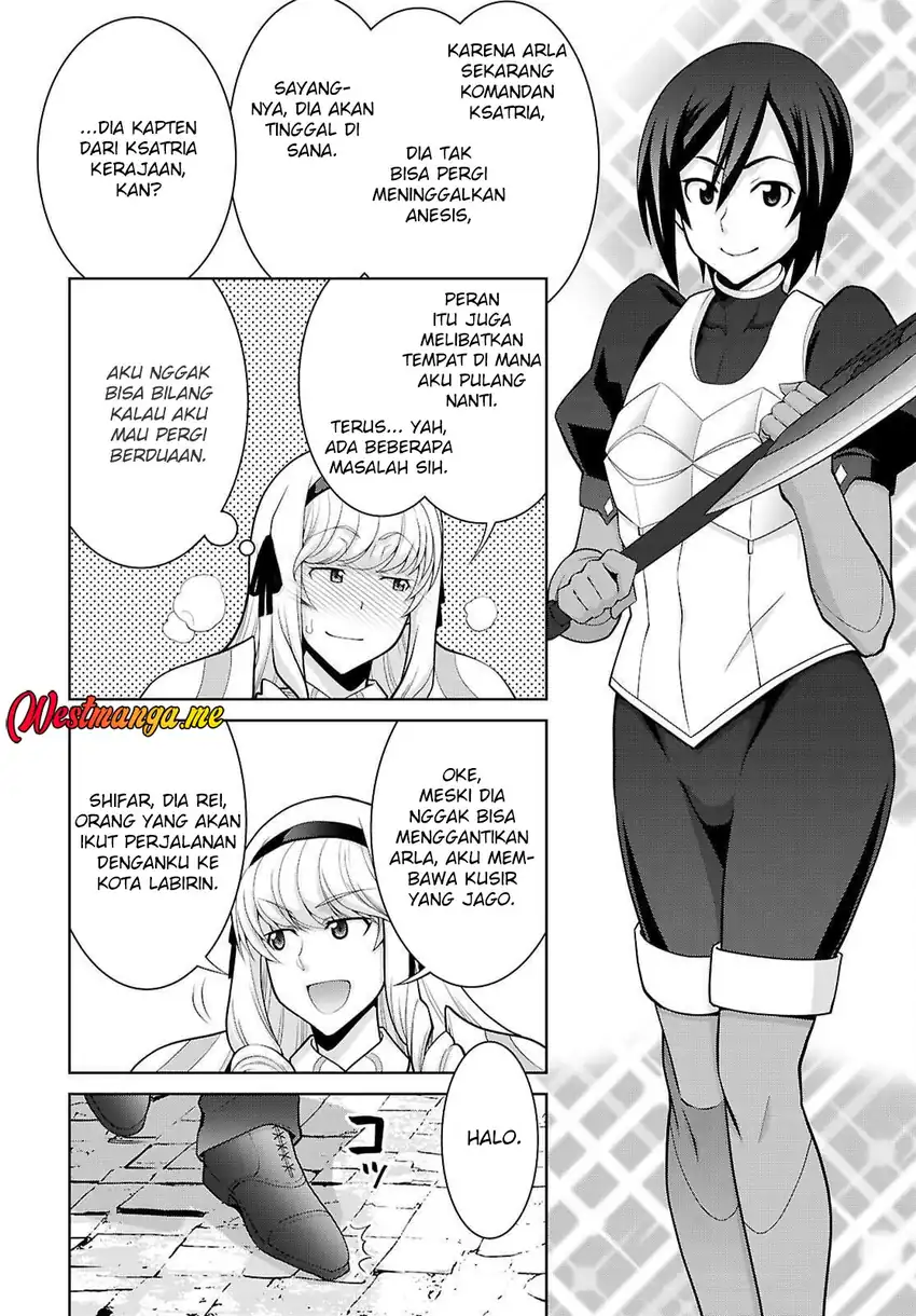 Ao no Hako Chapter 13 - halaman 17