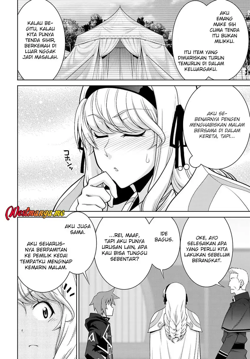 Ao no Hako Chapter 13 - halaman 21
