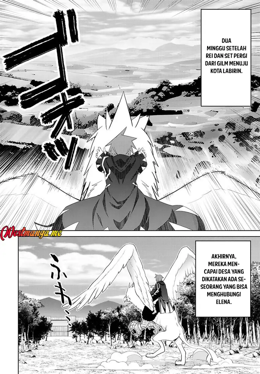Ao no Hako Chapter 13 - halaman 4