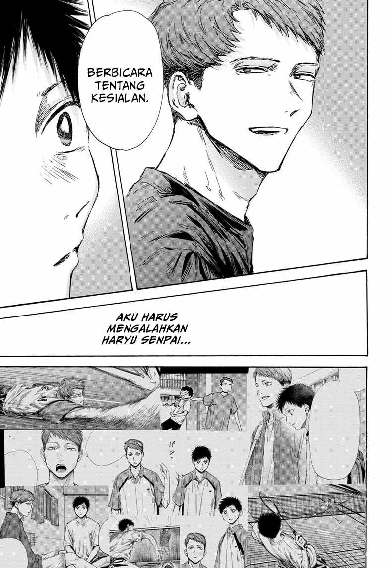 Ao no Hako Chapter 130 - halaman 10