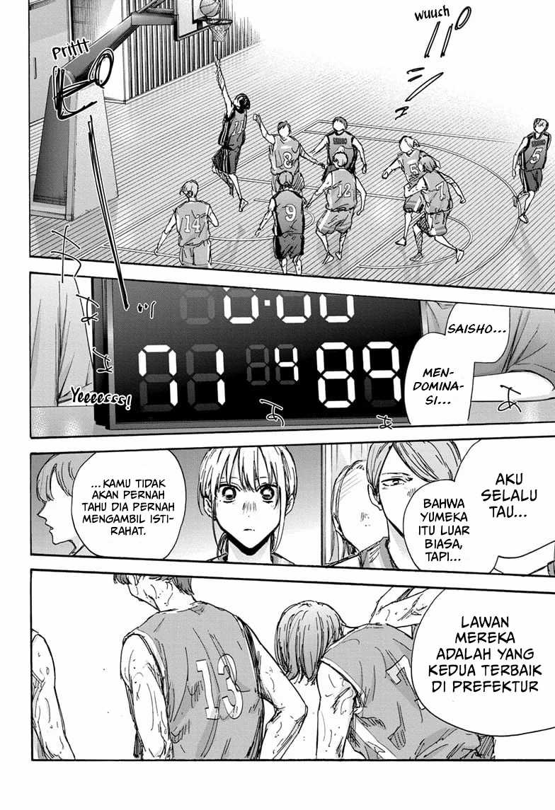 Ao no Hako Chapter 130 - halaman 5