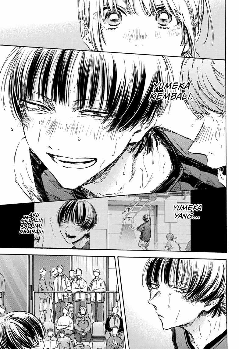 Ao no Hako Chapter 130 - halaman 6
