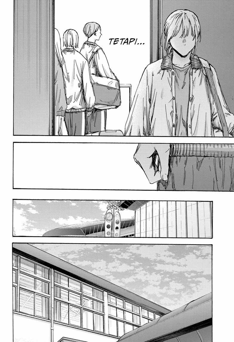 Ao no Hako Chapter 130 - halaman 7