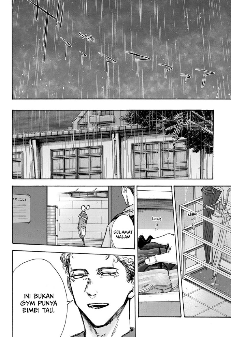 Ao no Hako Chapter 131 - halaman 11