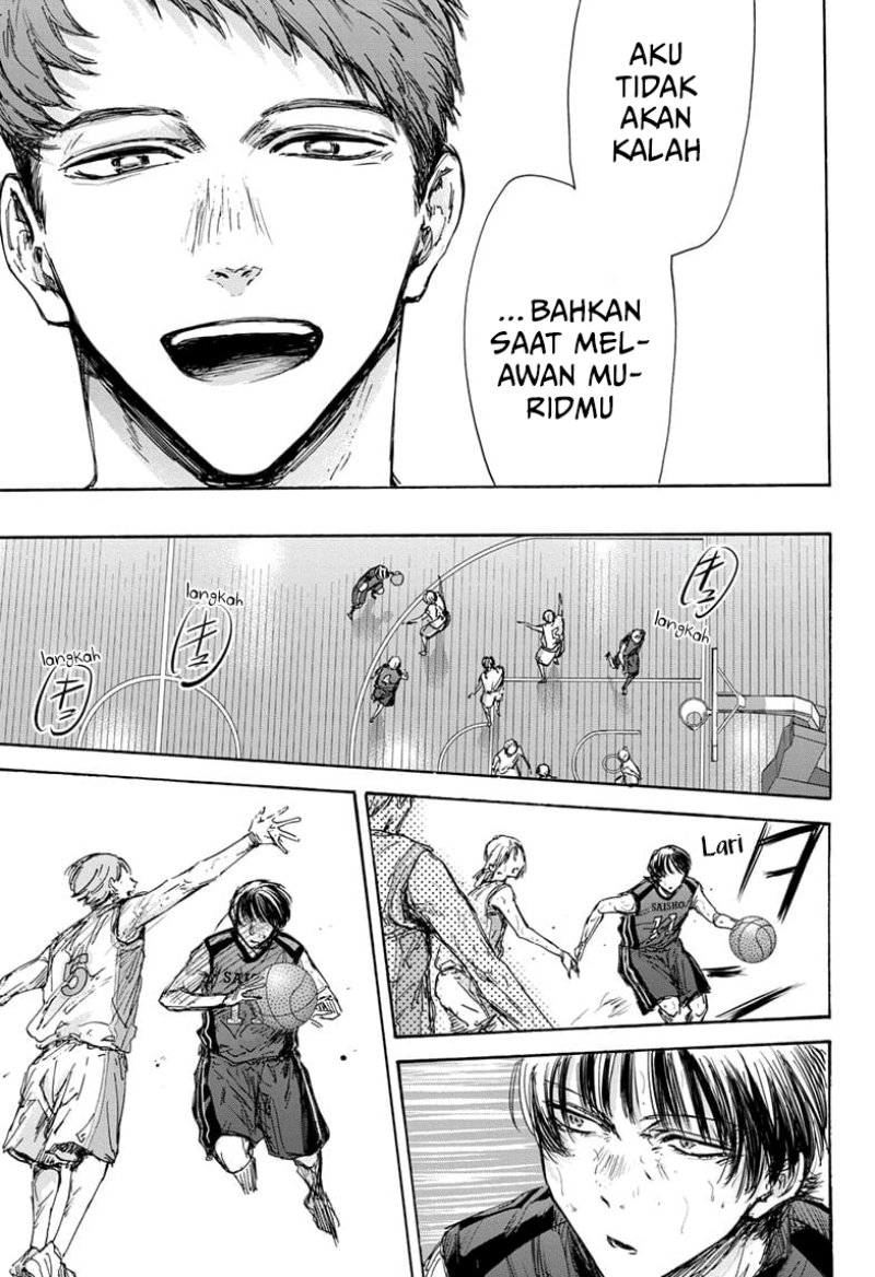 Ao no Hako Chapter 131 - halaman 16