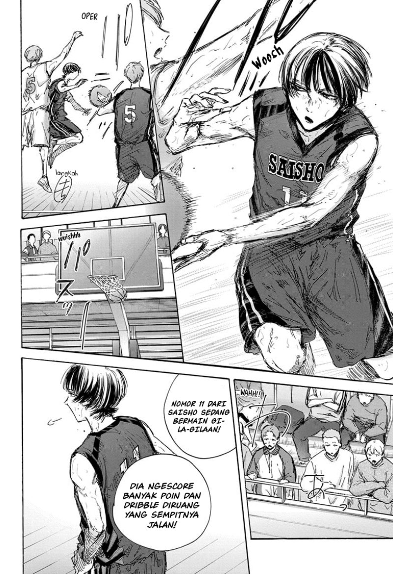Ao no Hako Chapter 131 - halaman 17
