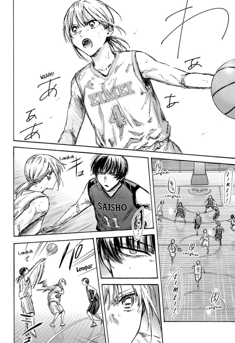 Ao no Hako Chapter 131 - halaman 5