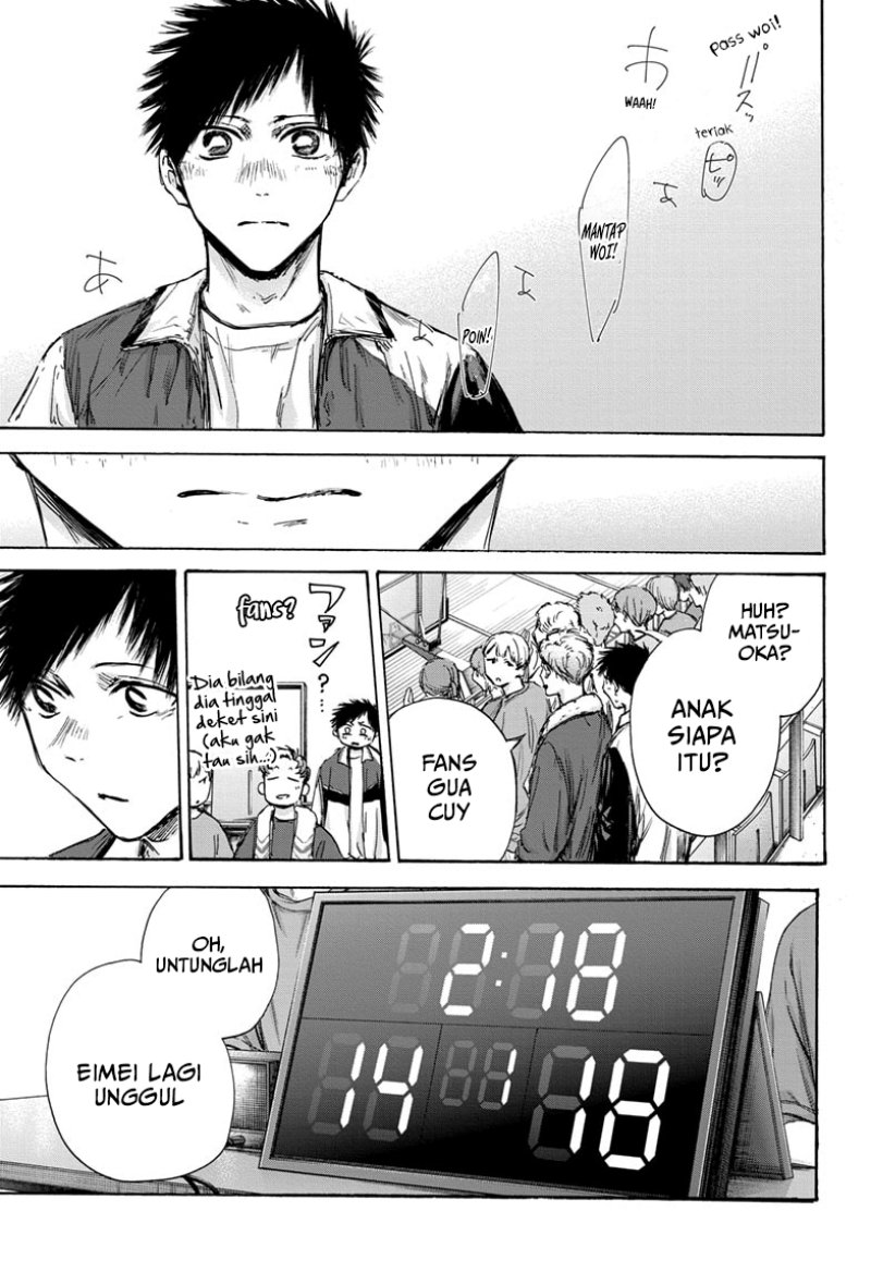 Ao no Hako Chapter 131 - halaman 6