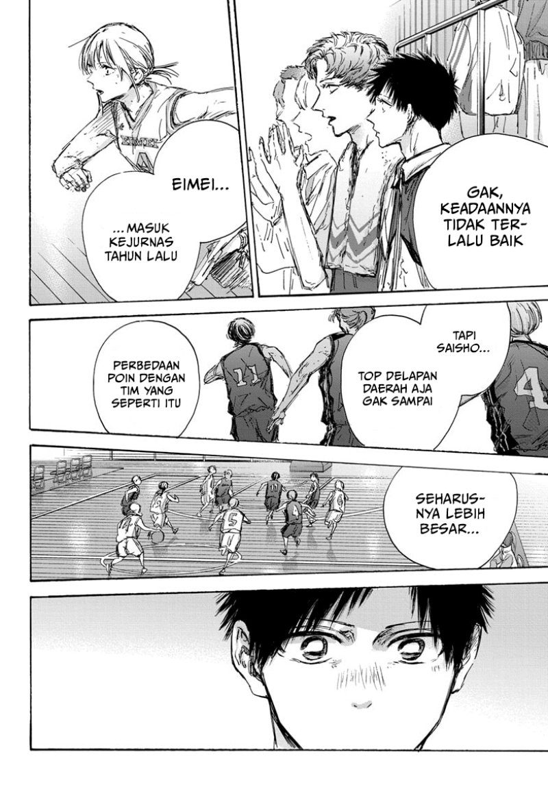 Ao no Hako Chapter 131 - halaman 7