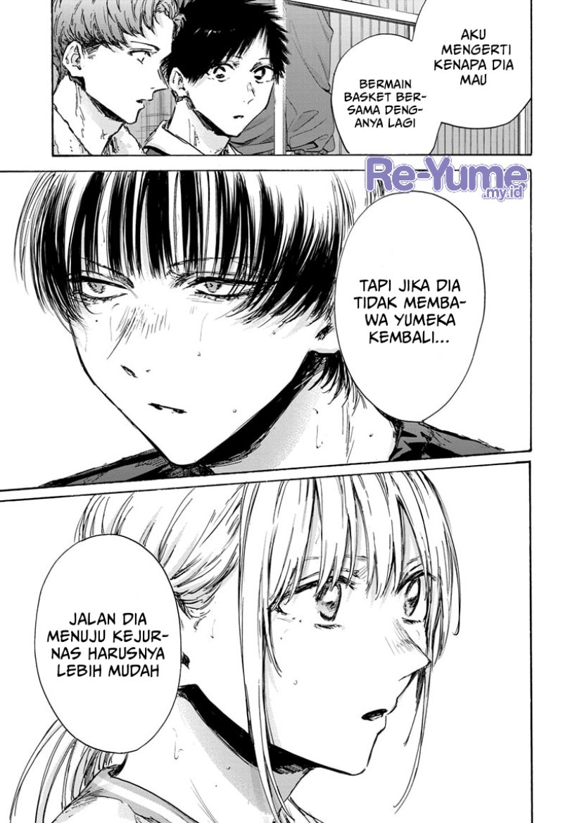 Ao no Hako Chapter 131 - halaman 8